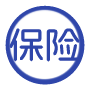 AI保险顾问 - 为您提供个性化保险方案与专业建议
