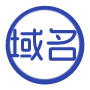 AI智能域名生成器 - 快速生成品牌相关备选域名,支持关键词组合与可用性检查