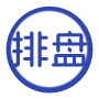 AI八字排盘系统 - 精准出生日期转八字(含五行分析/生肖解读)